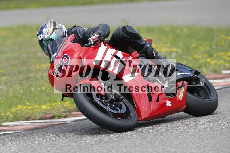 /33 24.07.2025 Speer Racing ADR/Gruppe weiss/150